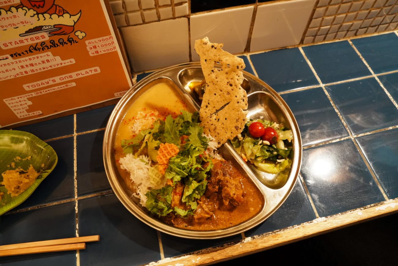 チキンマサラとマスールダール|Sho Curry(高円寺)