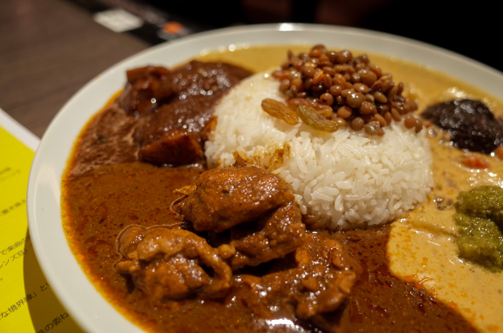 Fantasista カレープレート|偏愛食堂(渋谷)