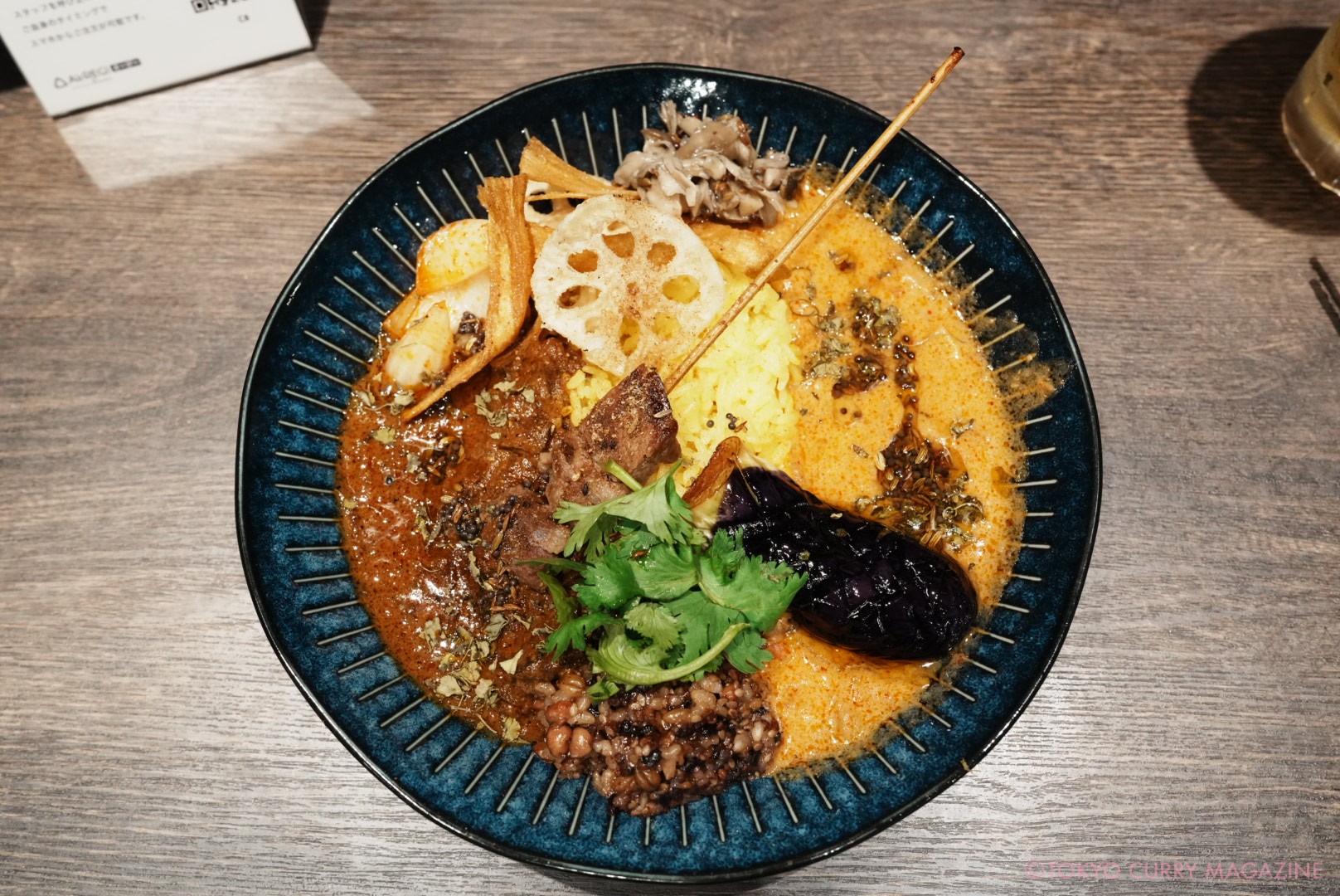 秋葉原カリガリカレー八重洲店|東京カレーカルテット