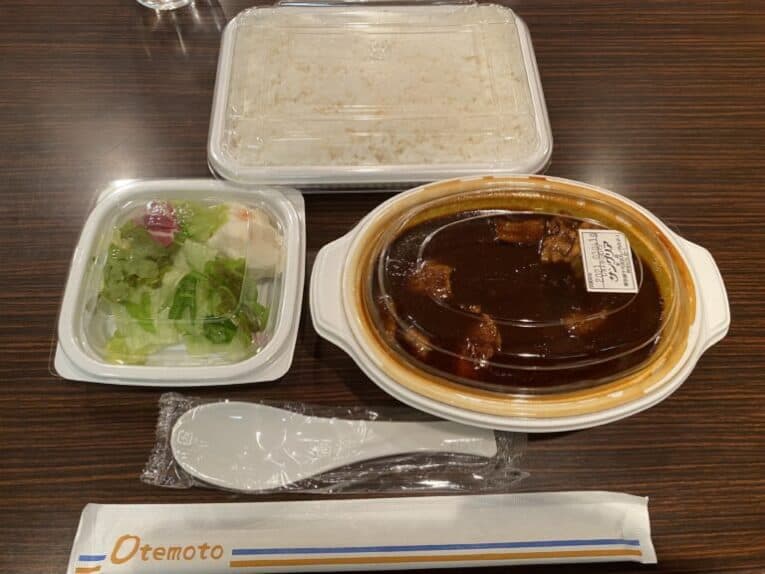 カシミールカレー|レストラン サングリア(二重橋前)