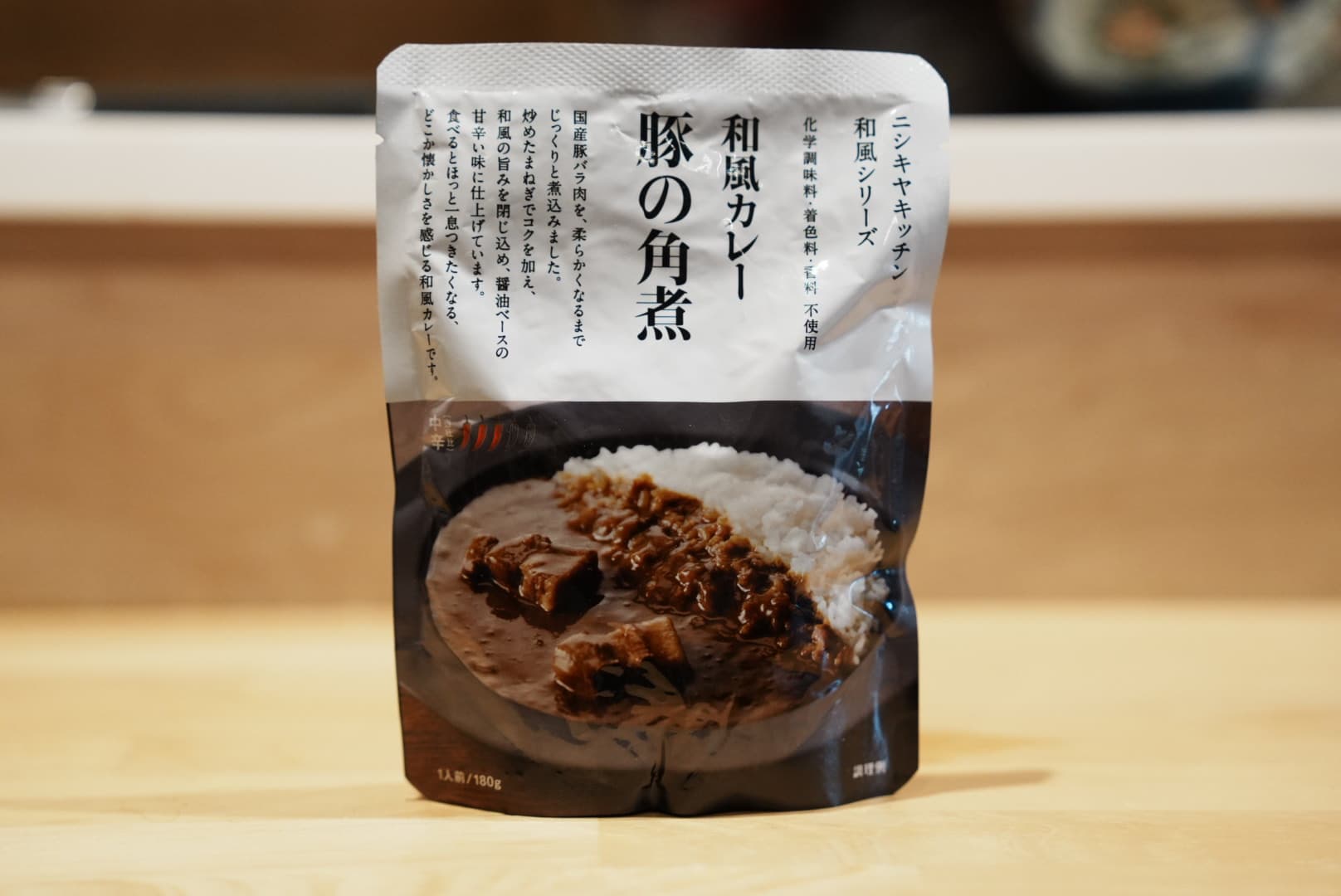 和風カレー「豚の角煮」|ニシキヤキッチン