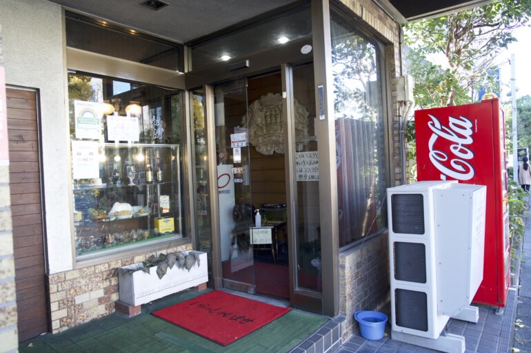 欧風カレーインディラ(西台)