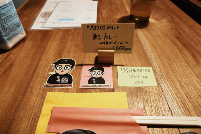AjicoSalon(文京区春日)