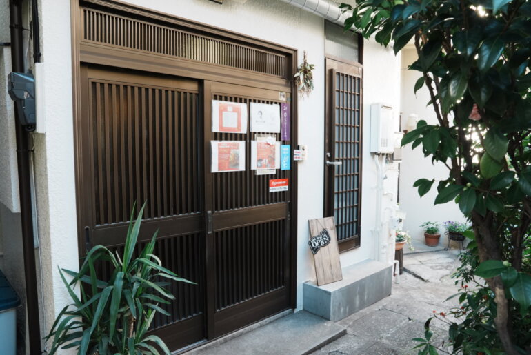 AjicoSalon(文京区春日)