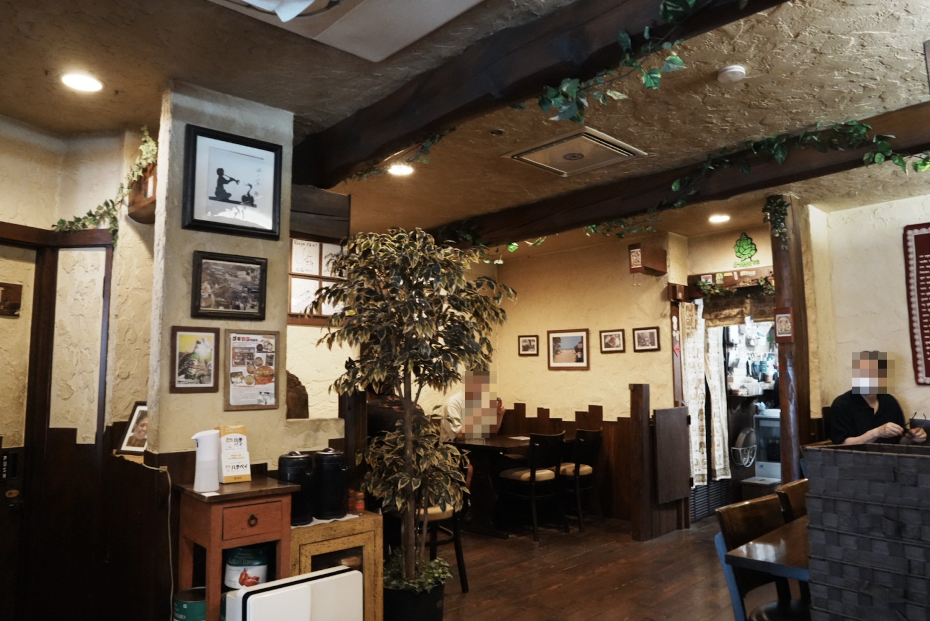 Spice cafe RAJA