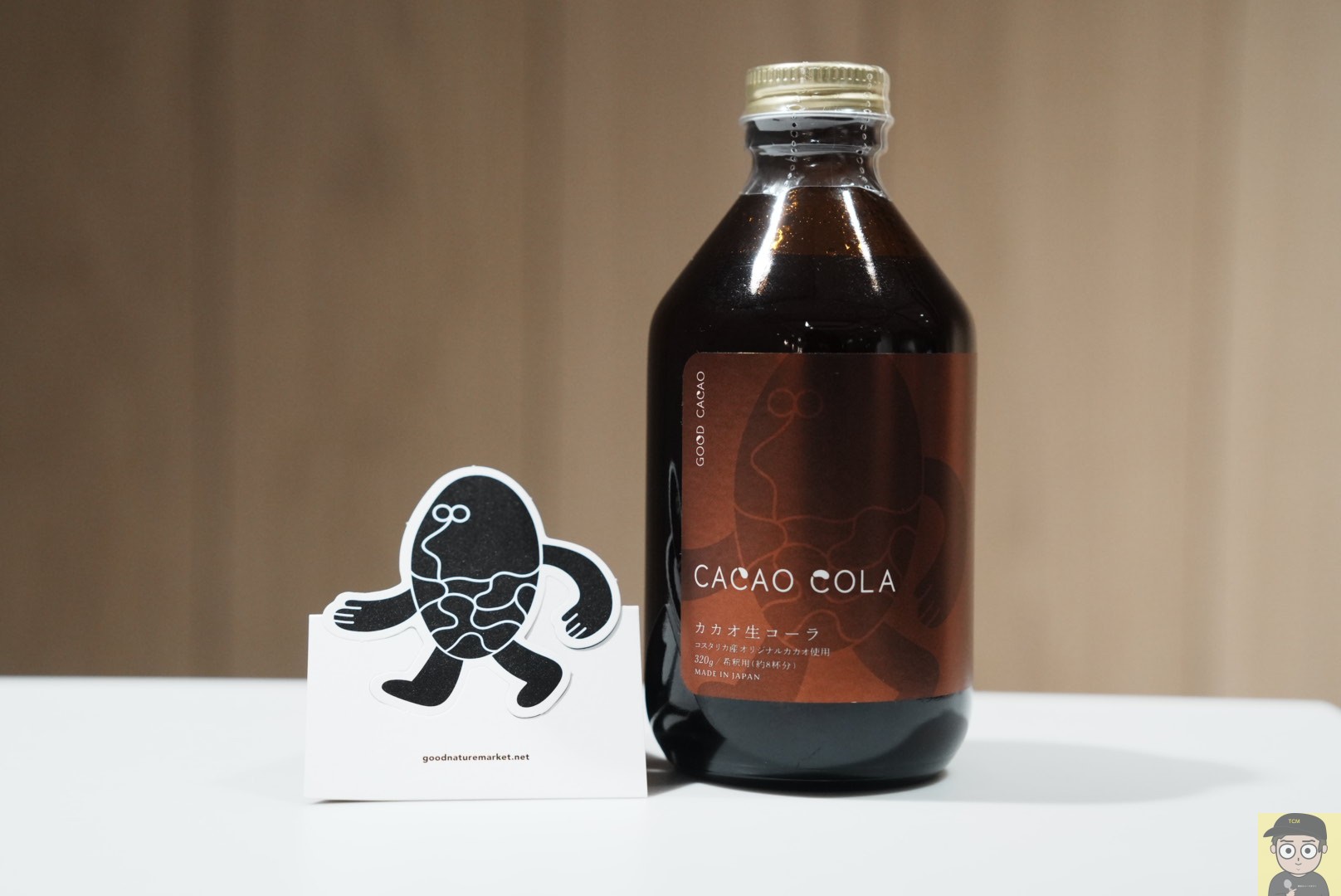 GOOD CACAO | GOOD NATURE MARKET(グッドネイチャーマーケット)