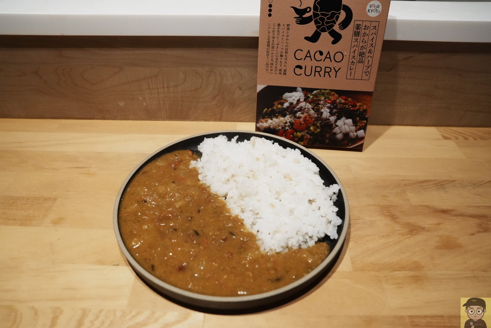 GOOD CACAO | GOOD NATURE MARKET(グッドネイチャーマーケット)