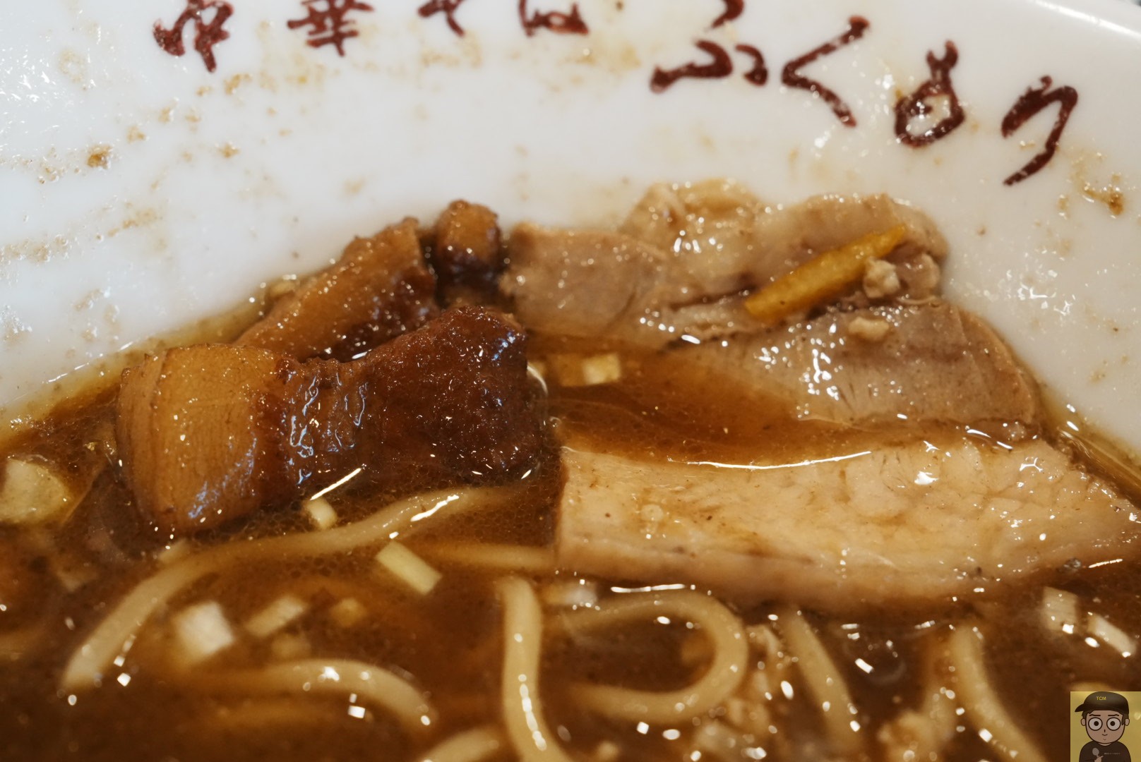 煮干しカレー中華そば|中華そばふくもり