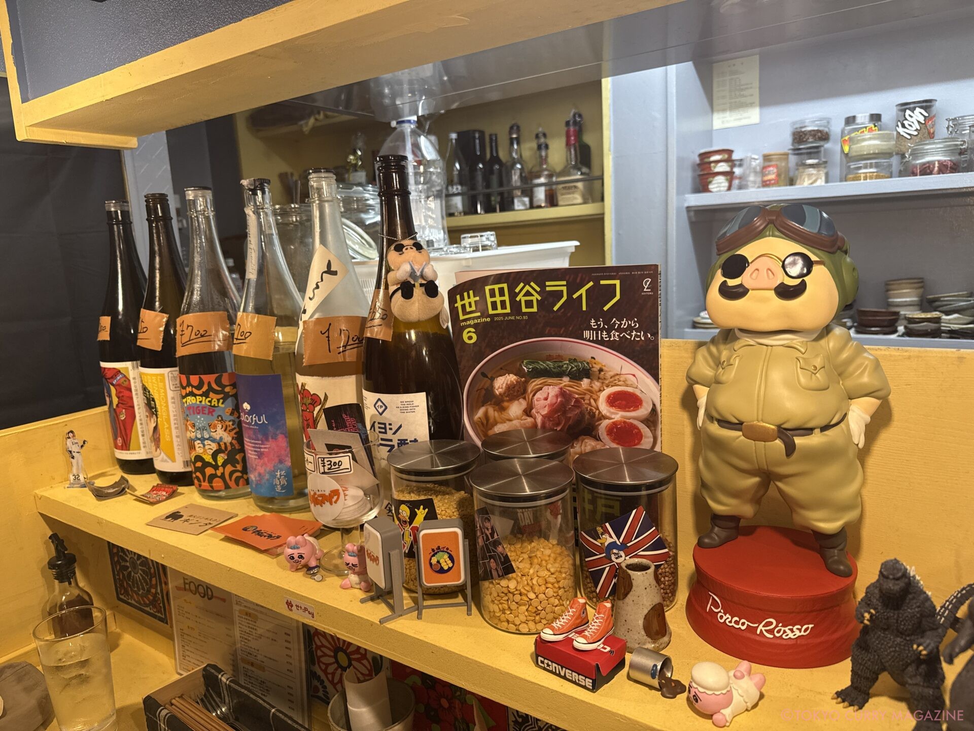 煮干しポークビンダルー|かれー串カツキダムマサラ(祖師ヶ谷大蔵)