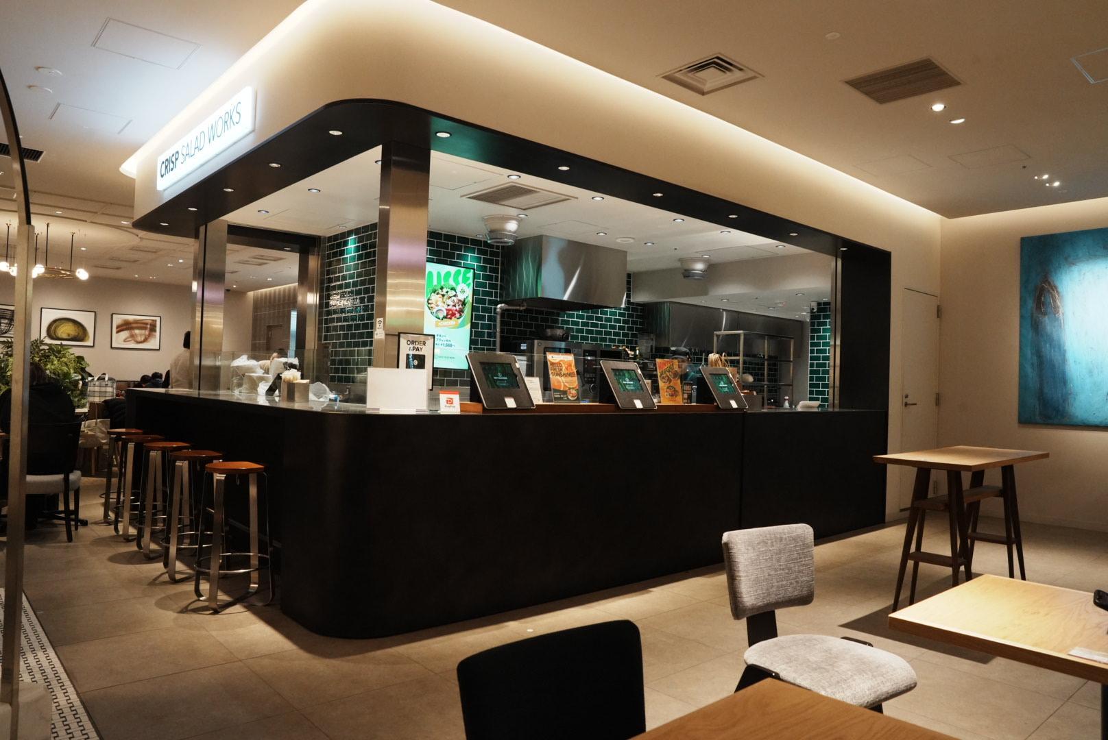 CRISP SALAD WORKS 丸の内 明治安田生命ビル店