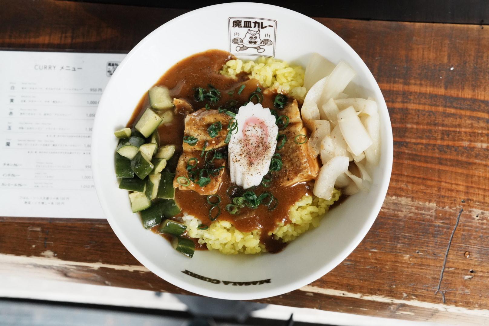 インドカレー丼 950円(税込)