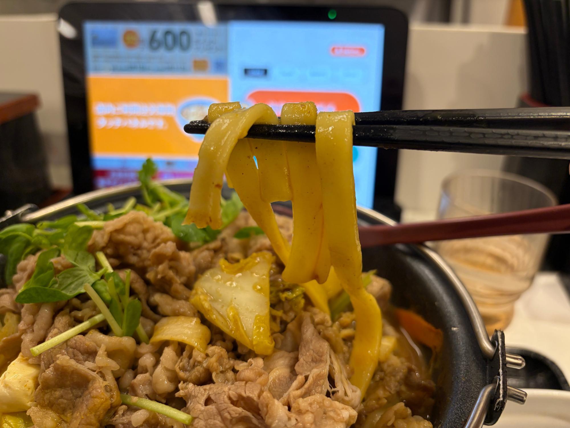 カレーうどんも楽しめる