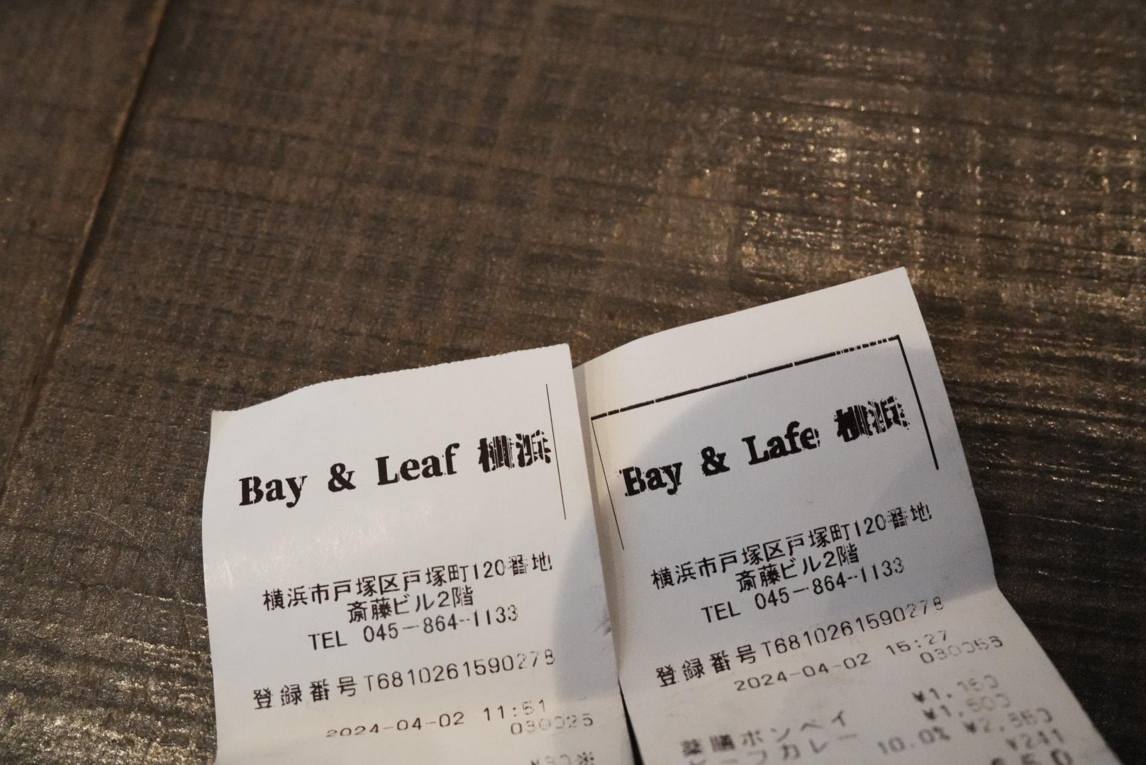 Bay&Leaf横浜(旧 横浜ボンベイ)