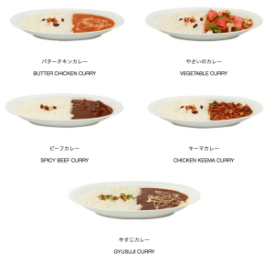 CURRYUPのメニュー