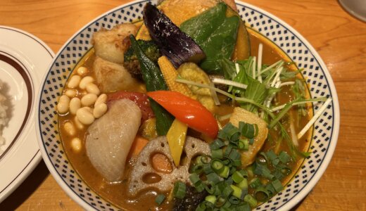 チキンと一日分の野菜20品目｜Rojiura Curry SAMURAI（下北沢）