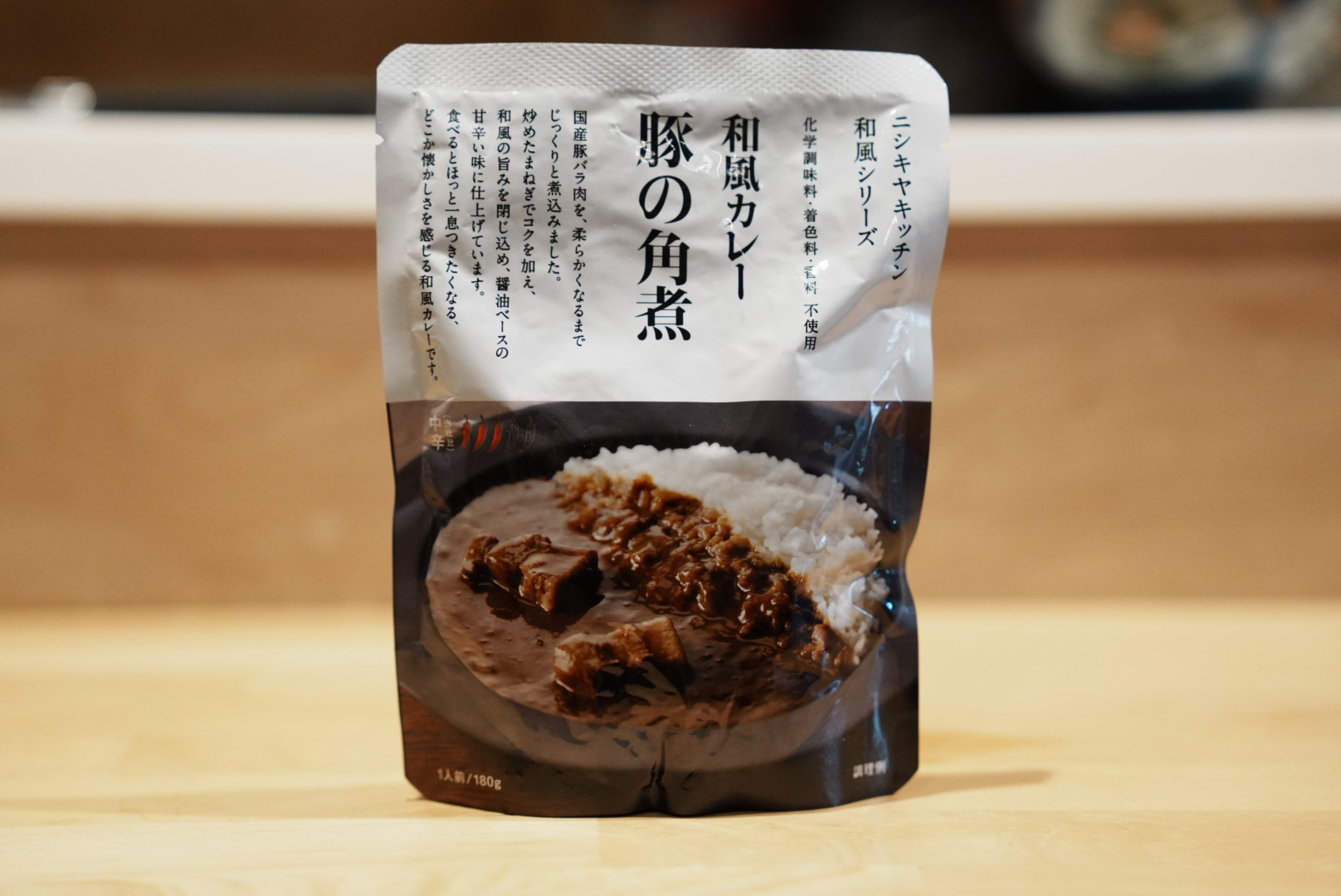 ニシキヤキッチンの和風カレー「豚の角煮」が肉厚ばっちりで