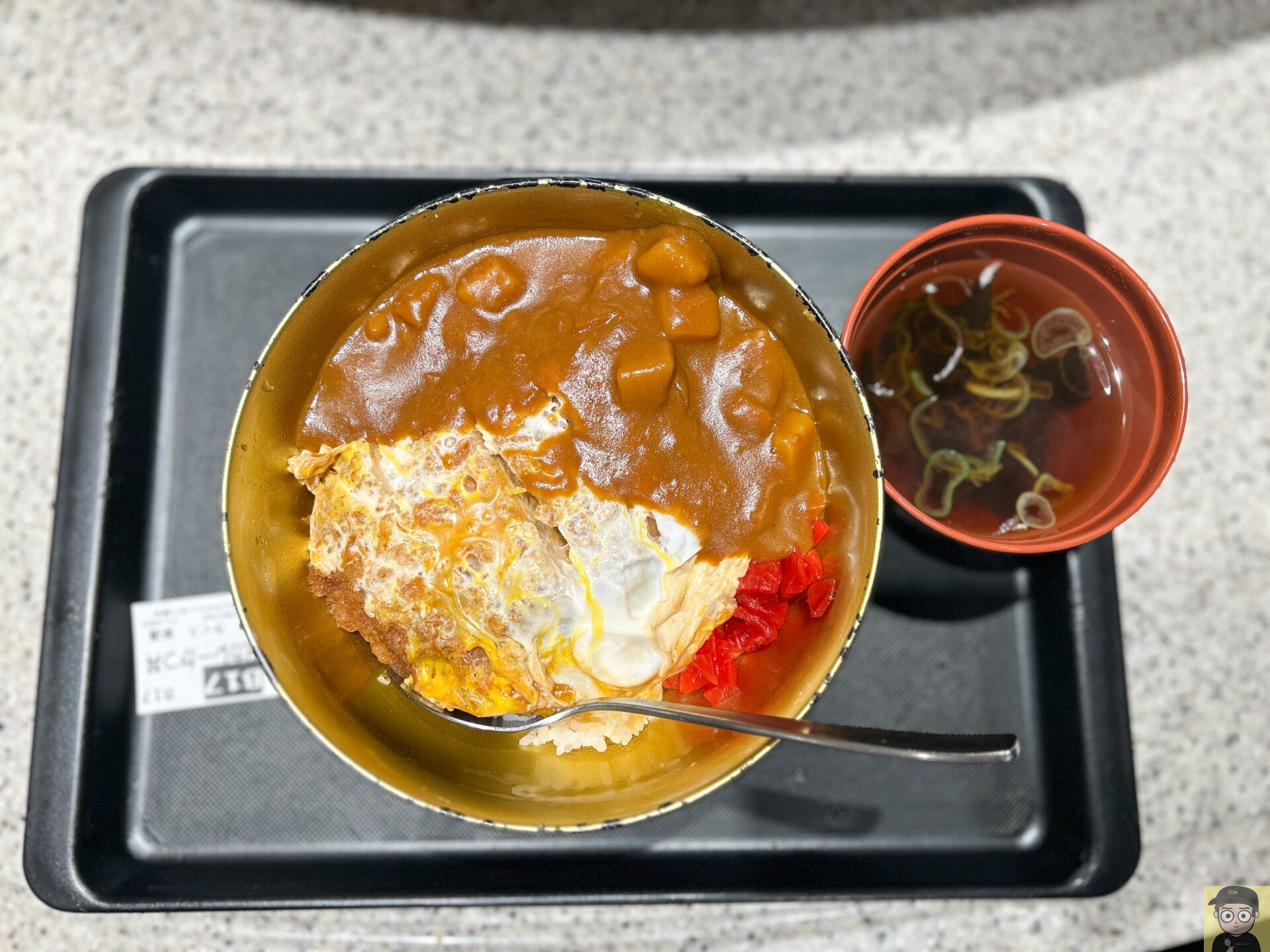 贅沢カレーかつ丼 富士そば