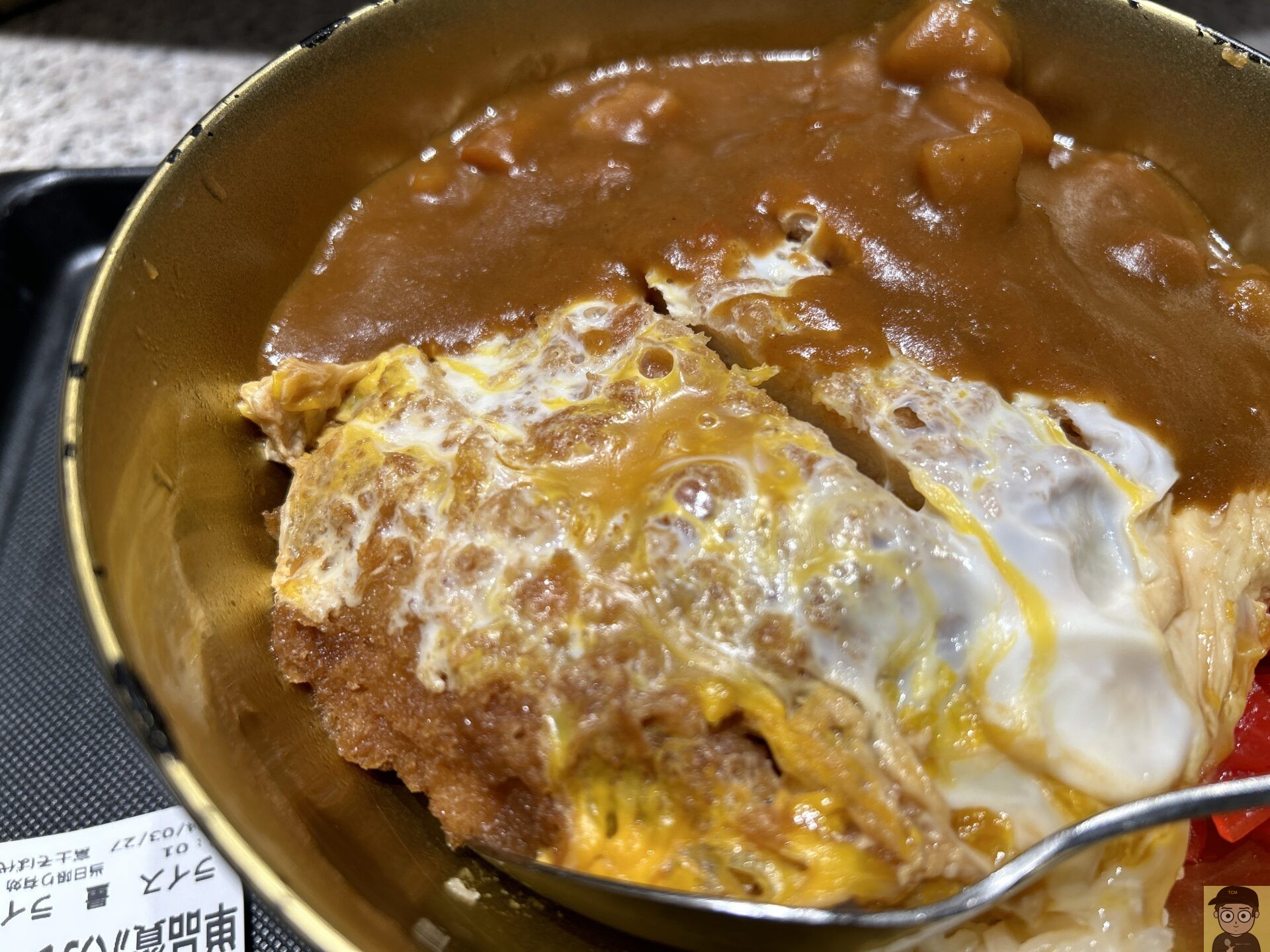 贅沢カレーかつ丼 富士そば