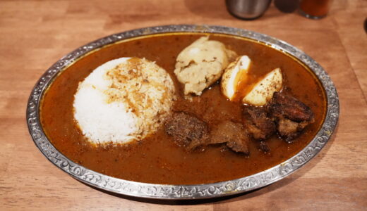 spice curry & BAR ドンカリ
