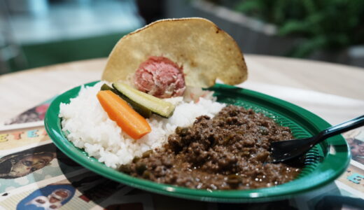 ツキノワグマと青とうがらしのキーマカレー｜BEET EAT（原宿）