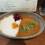 豚肉とアサリのココナッツカレー｜よすが舎（三田・田町）