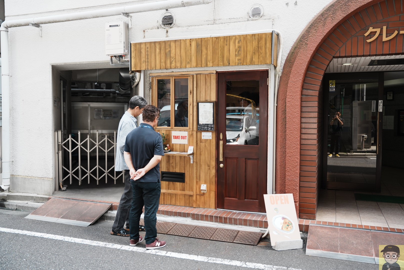 豚肉とアサリのココナッツカレー｜よすが舎（三田・田町）