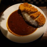 牛カツカレー｜ベイリーフ赤坂見附