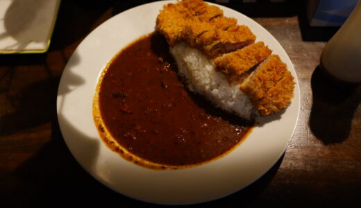 【閉店】牛カツカレー｜ベイリーフ（赤坂見附）