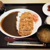 カツカレー定食｜成田空港サテライト店