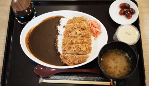 カツカレー定食｜成田空港サテライト店