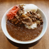 牛魯珈カレー｜吉野家×魯珈