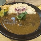 煮干しポークビンダルー｜かれー串カツキダムマサラ（祖師ヶ谷大蔵）