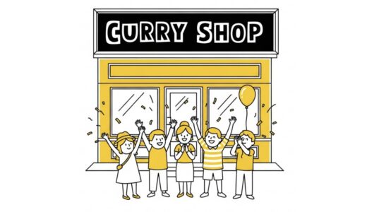 【新規オープン情報】2025年9月カレー店