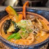 幕末カリー（神泉）