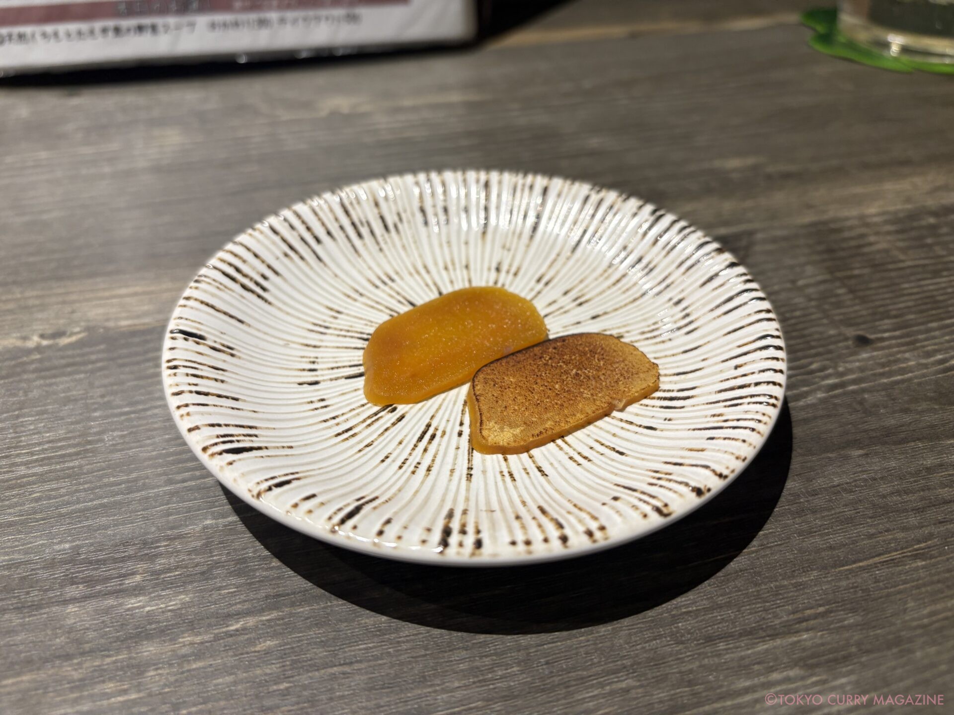 白ナスのベジビリヤニ|旬とスパイスのお店 星みや