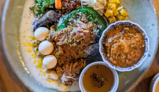 CURRY＆NOBLE 強い女 (小川町)