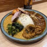 コンプリートセット | 25curryクロロ (稲田堤)