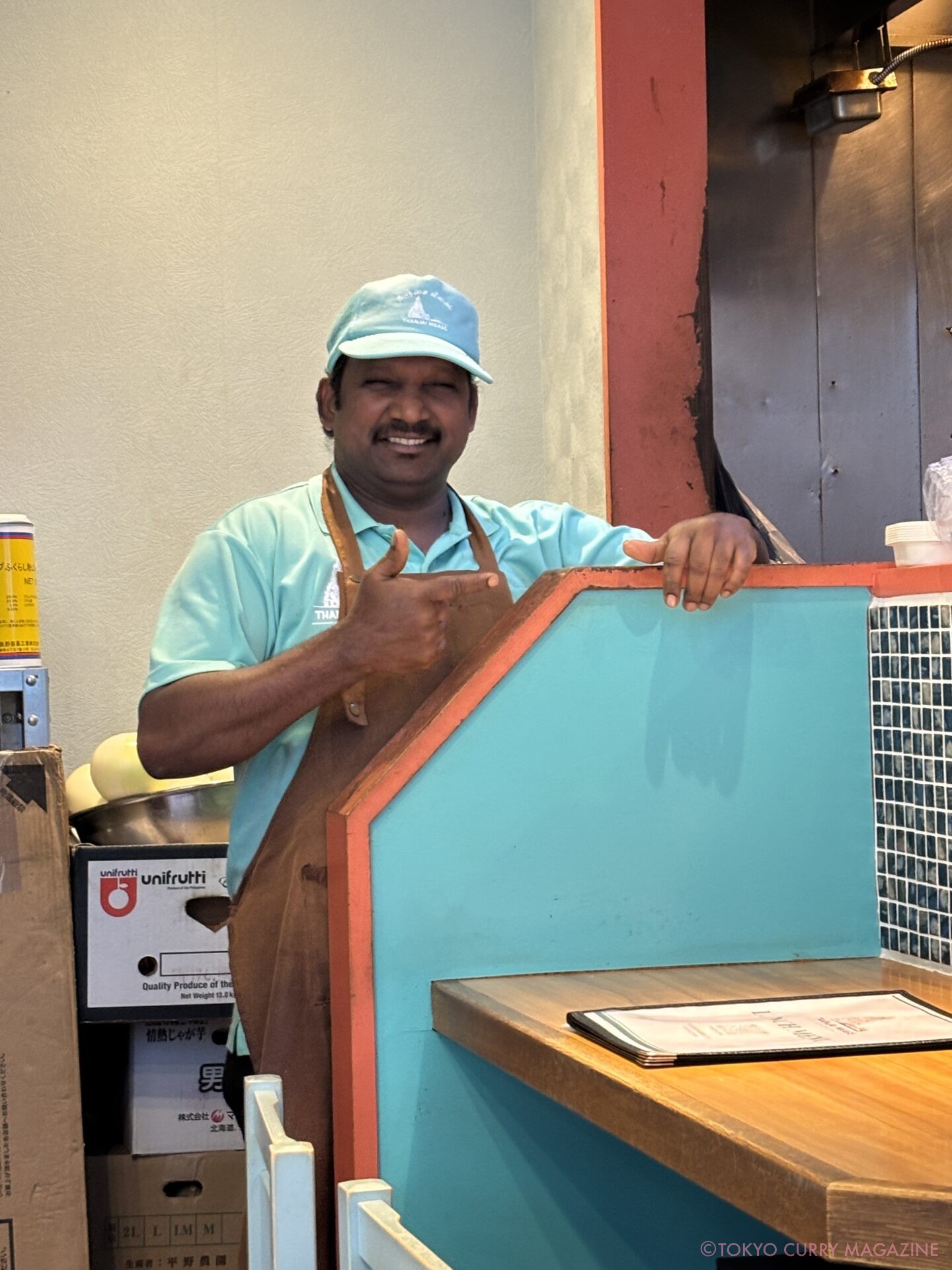 タンジャイミールス経堂