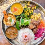 和漢香辛茶寮サハスラーラ