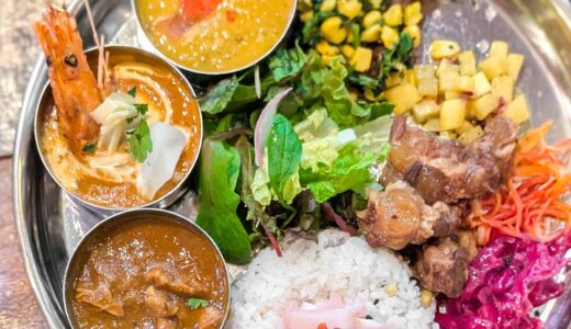 和漢香辛茶寮サハスラーラ