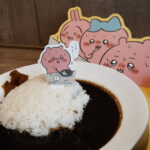 松屋×ちいかわ「鬼辛カレー」
