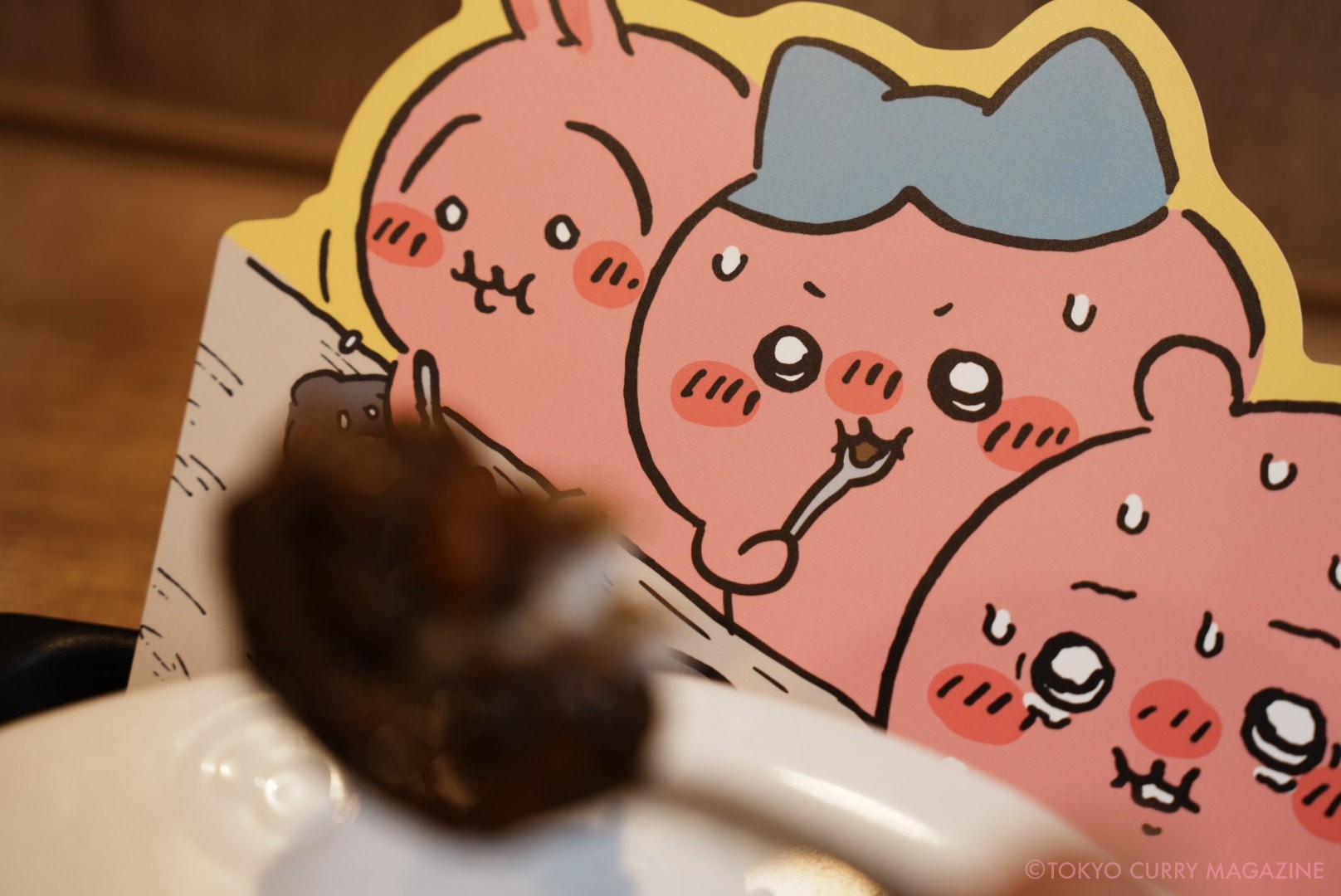 松屋×ちいかわ「鬼辛カレー」