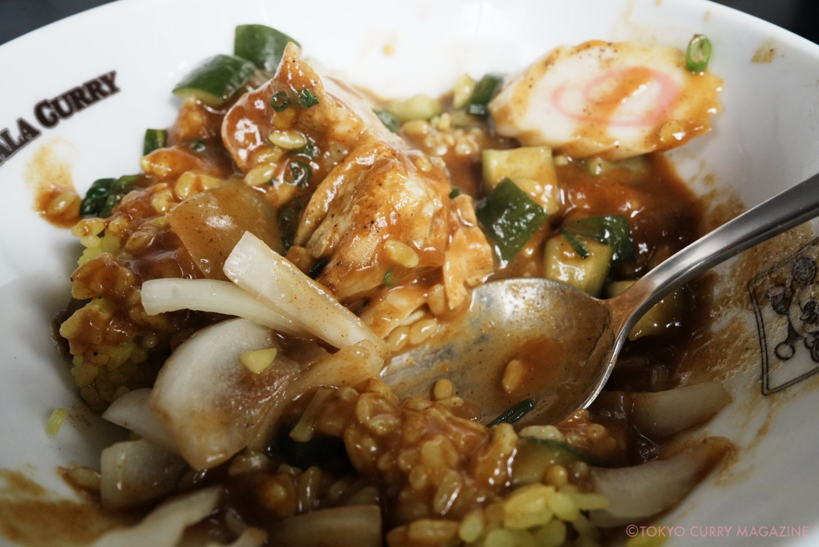 中目黒 魔皿カレー 「インドカレー丼」