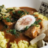 中目黒 魔皿カレー 「インドカレー丼」