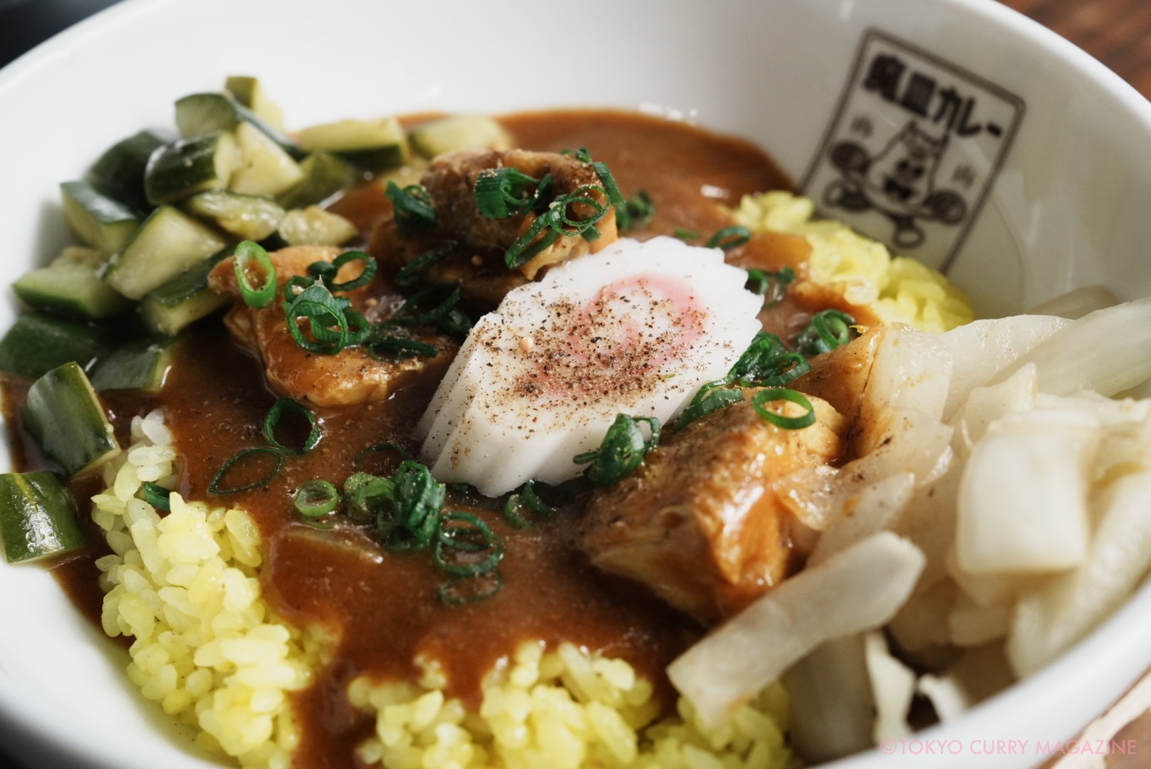 中目黒 魔皿カレー 「インドカレー丼」