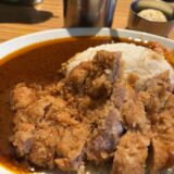咖哩座(駒沢大学駅)カツカレーカシミール