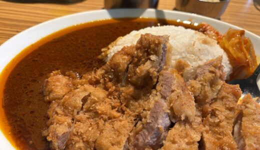 咖哩座（駒沢大学駅）カツカレーカシミール