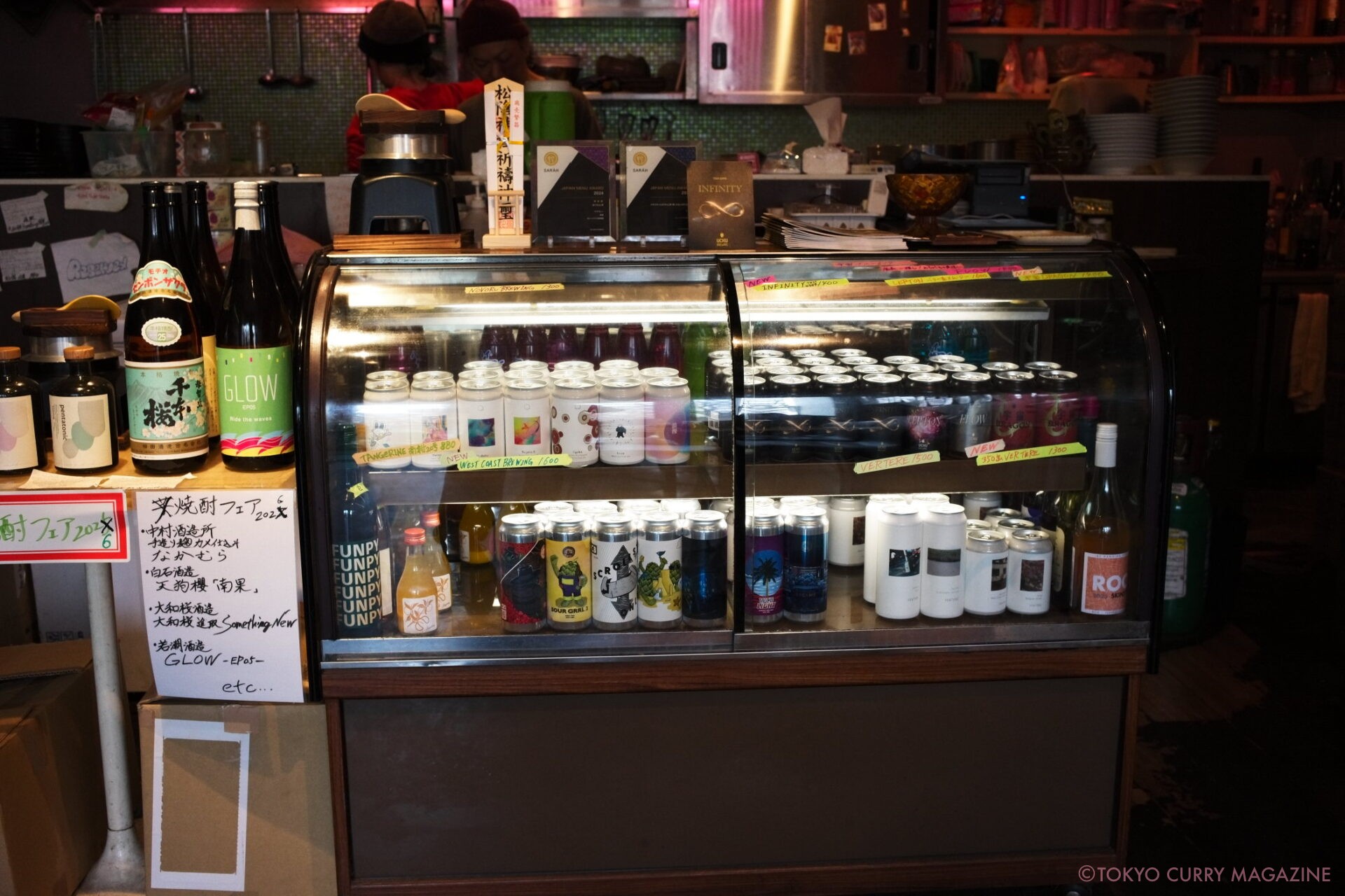 咖哩座(駒沢大学駅)カツカレーカシミール