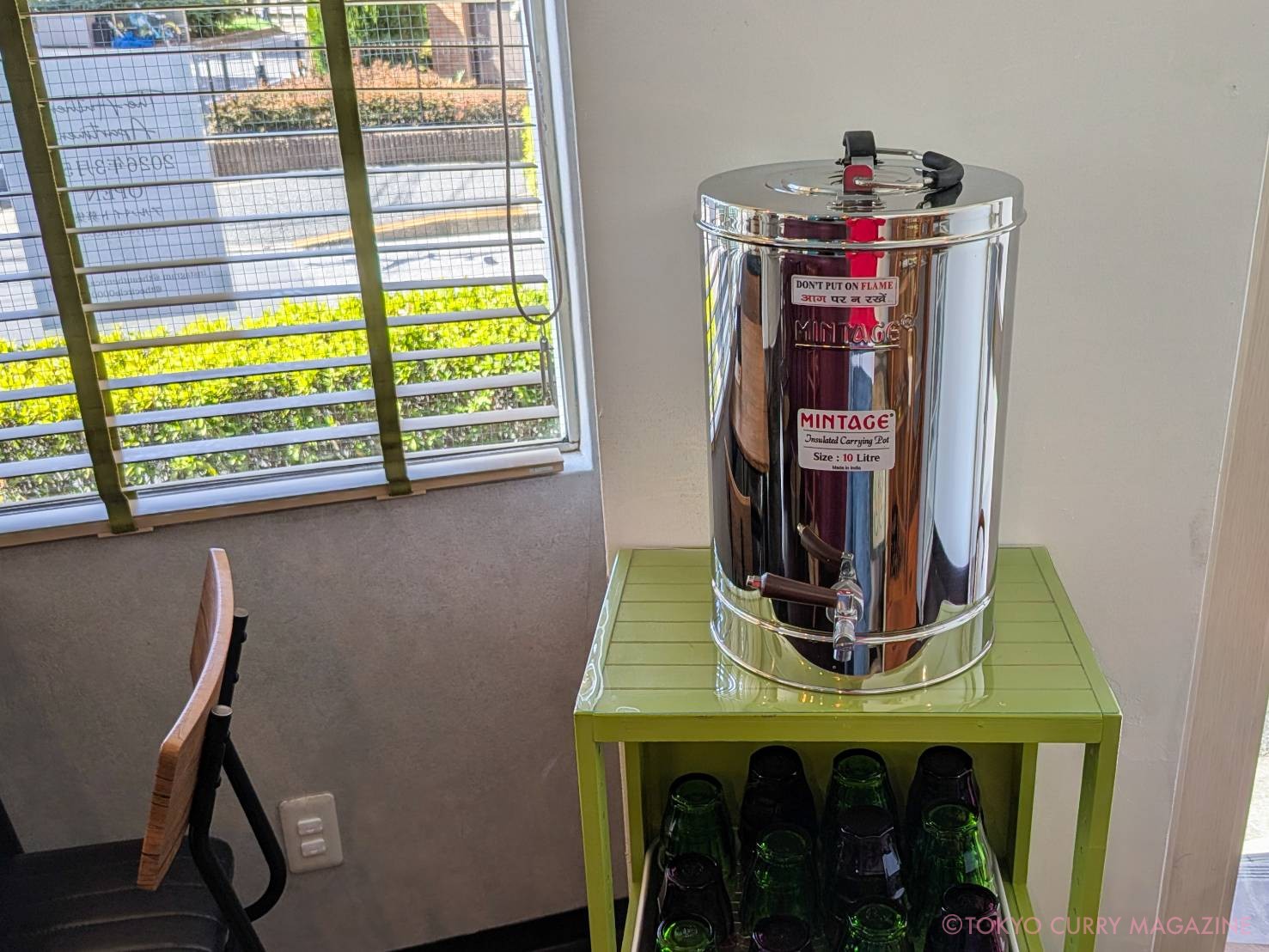 The Authentic Apartment(亀有)