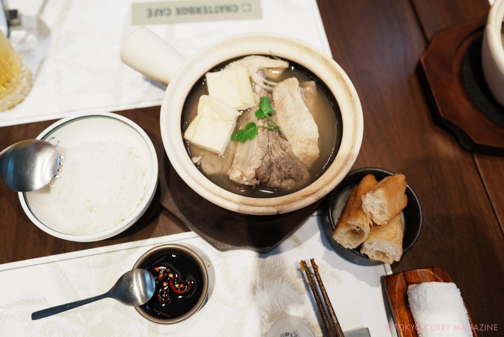 シンガポールチキンカレー|CHATTERBOX CAFE